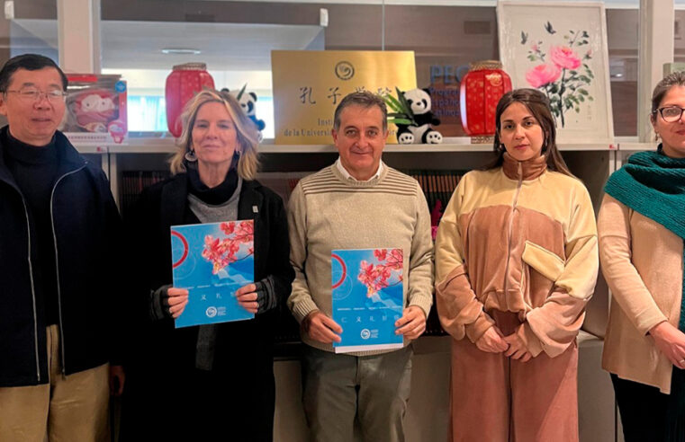 FIPPE firmó un importante acuerdo con el Instituto Confucio de Córdoba.