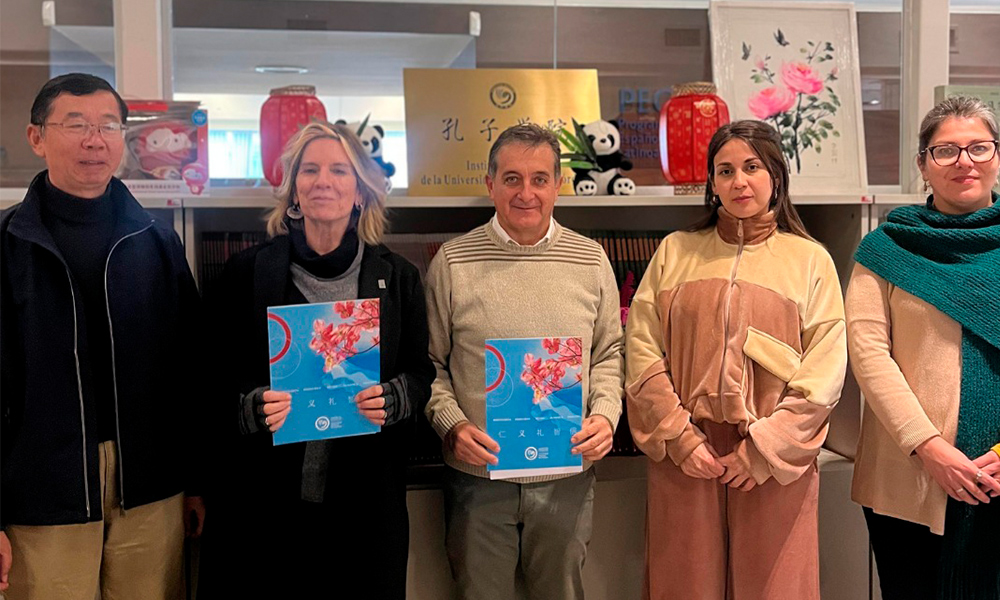 FIPPE firmó un importante acuerdo con el Instituto Confucio de Córdoba.