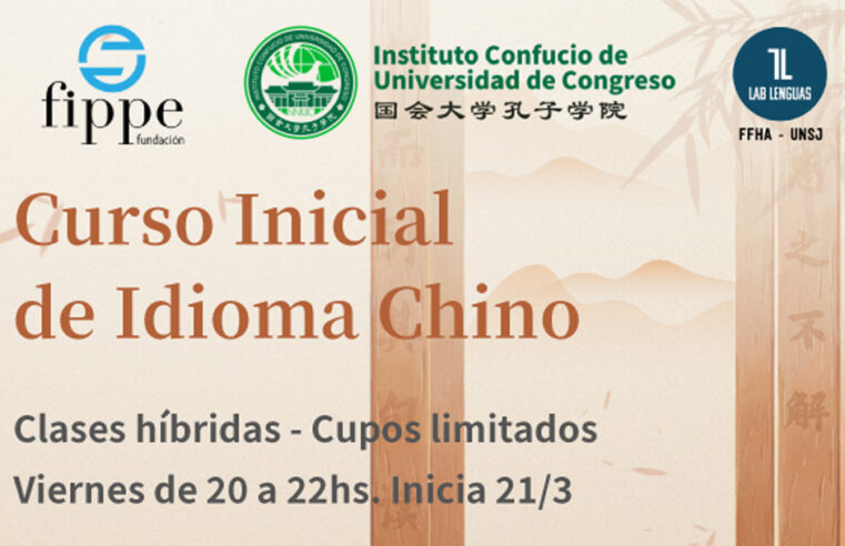 Curso Inicial de Idioma Chino