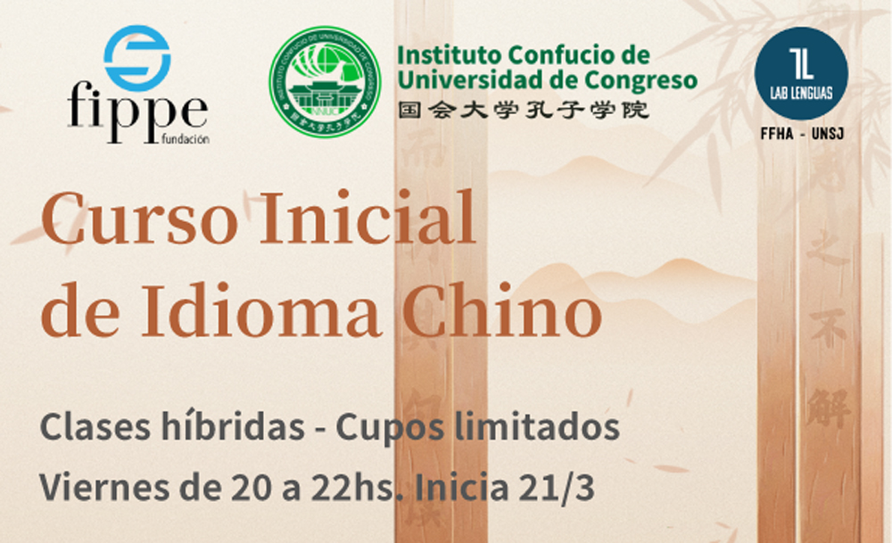 Curso Inicial de Idioma Chino