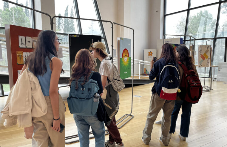 Muestra “30 Afiches Celebrando el Planeta” organizada por FIPPE, Embajada de Brasil y la FAUD-UNSJ en el Museo de la Historia Urbana de San Juan.