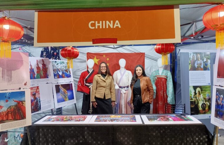FIPPE acerca la cultura de China al Festival del Inmigrante de San Juan.